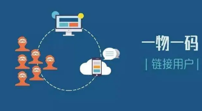 定制防偽標簽的外觀設計，怎么設計防偽標簽定制？